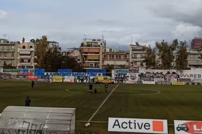 Ποδοσφαιριστής έχασε τις αισθήσεις του στο Ηλιούπολη – Ερμιονίδα και διεκομίσθη στο νοσοκομείο Ποδοσφαιριστής έχασε τις αισθήσεις του στο Ηλιούπολη – Ερμιονίδα και διεκομίσθη στο νοσοκομείο