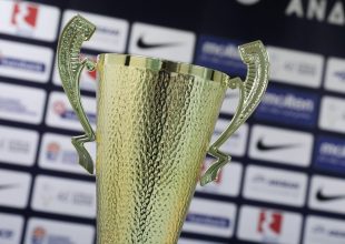 Live η κλήρωση για το κύπελλο