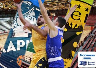 Λάρισα – ΑΕΚ: Αριθμοί και στατιστικά του αγώνα