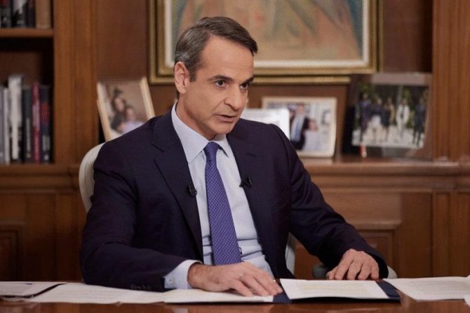 Μητσοτάκης: Αν κάποιος φτάσει και δικαιούται άσυλο τον υποδεχόμαστε, αν εισέλθει παράνομα θα επιστρέφει στη χώρα προέλευσης