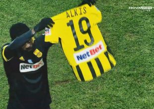 Δολοφονία Άλκη: Ο Εντιαγέ σκόραρε στο ΑΕΚ – Άρης και του αφιέρωσε το γκολ