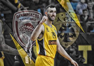 LIVE ΗΜΙΤΕΛΙΚΟΣ ΚΥΠΕΛΛΟΥ: Ολυμπιακός – ΑΕΚ