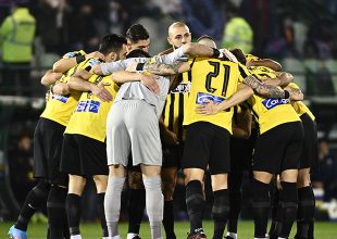 Λίγη τσίπα δεν έχετε;