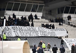 «Μια φυλακισμένη από ρούβλια πόλη…» (ΦΩΤΟ)