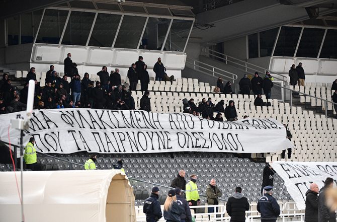 «Μια φυλακισμένη από ρούβλια πόλη…» (ΦΩΤΟ)