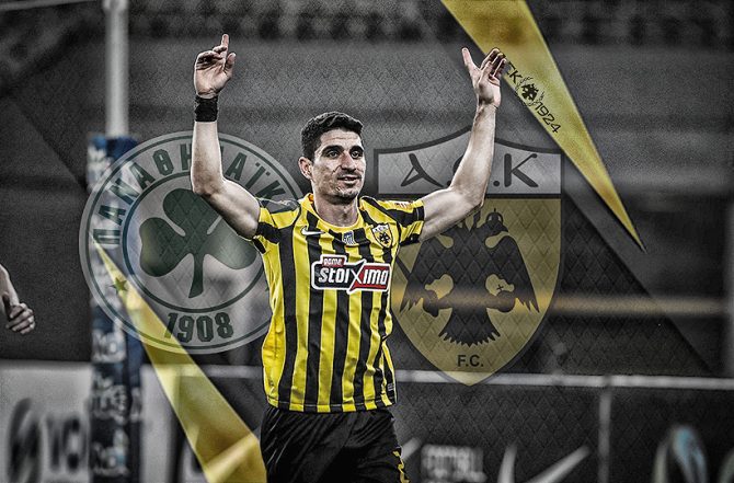 LIVE: Παναθηναϊκός – ΑΕΚ