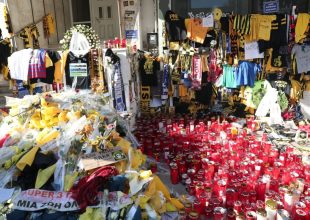 Δολοφονία Άλκη: Οι φίλοι του καλούν σε συγκέντρωση κατά της βίας στις 19 του μήνα και ώρα 19:14