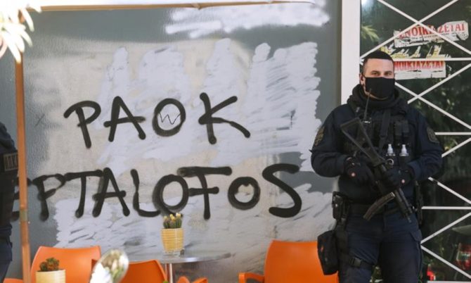 Νέα ευρήματα μετά την έφοδο της Αστυνομίας σε σύνδεσμο του ΠΑΟΚ