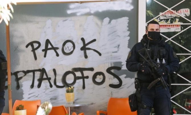Σφραγίζεται ο σύνδεσμος του ΠΑΟΚ στην Αθήνα