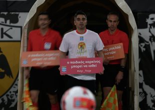 Παραπέμπεται ο Παπαδόπουλος για το πέναλτι στον Ανσαριφάρντ