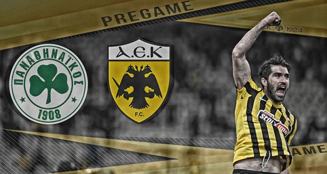 AEK1924 TV: PRE GAME ΠΑΟ – ΑΕΚ