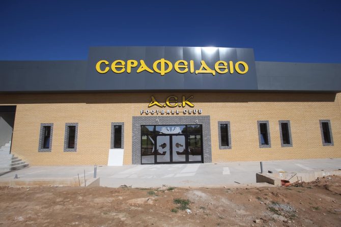 ΔΕΟΣ: Η επιβλητική είσοδος στο «Σεραφείδειο» στα Σπάτα (ΦΩΤΟ)