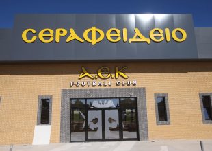 AEK BC για Σεραφείφειο: «Μόνο επιτυχίες»