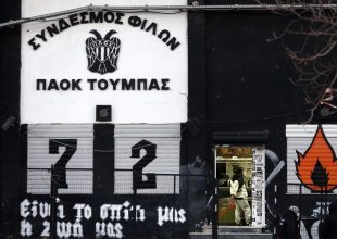 Δολοφονία 19χρονου: Έφοδος της Αστυνομίας στο σύνδεσμο οπαδών στο γήπεδο της Τούμπας