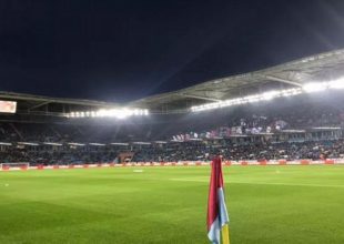 Φίλαθλος της Τράμπζονσπορ υπέστη καρδιακή προσβολή στο γήπεδο και πέθανε στο νοσοκομείο