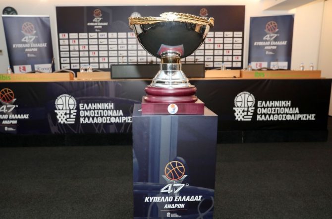 Final Four: LIVE Streaming η συνέντευξη Τύπου