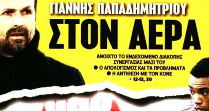 Ποιος είναι στον αέρα και ο «ψημένος» Άλβες