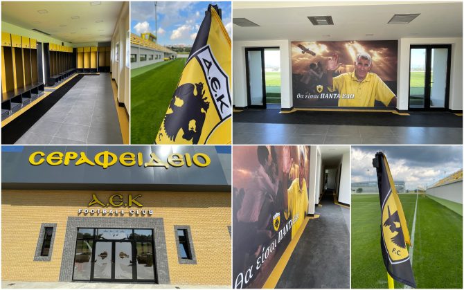 ΔΕΟΣ: Η είσοδος στο νέο γήπεδο με τον Σεραφείδη είναι συγκλονιστική (PICS)