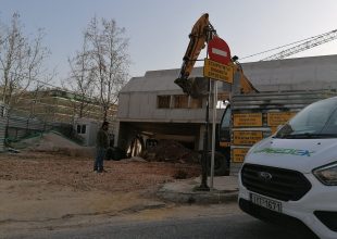 Αυτό είναι το πάρκινγκ δίπλα στην ΟΠΑΠ Arena (PICS)