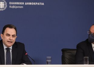 Μέτρα στήριξης: Στα 22 λεπτά το λίτρο η επιδότηση στα καύσιμα – Πριν το Πάσχα το έκτακτο επίδομα