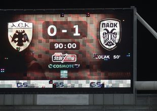 Αρνητικό ρεκόρ οι πέντε εντός έδρας ήττες