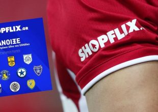 Δέκα ομάδες της Super League ήρθαν σε συμφωνία με την Shopflix του ομίλου Μαρινάκη!