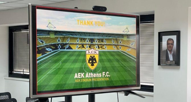 OPAP Arena: Πέρασε με απόλυτη επιτυχία το τεστ η ΑΕΚ (ΦΩΤΟ)