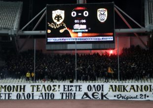 Οι κερκίδες στην Αγιά Σοφιά δεν γεμίζουν έτσι απλά
