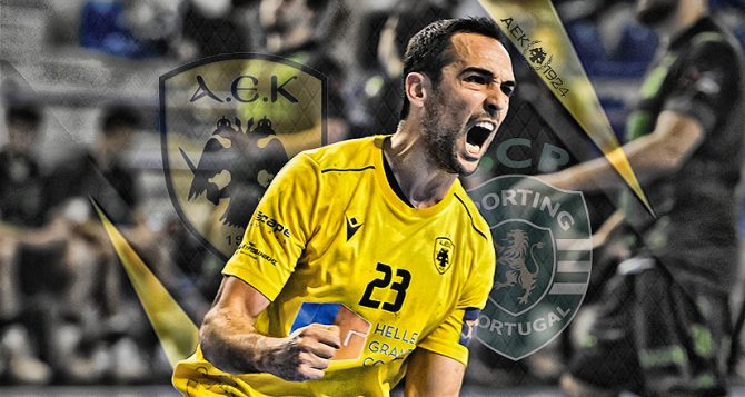 LIVE: ΑΕΚ – Σπόρτιγνκ Λισαβόνας