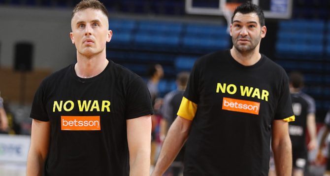 Το αντιπολεμικό μήνυμα των παικτών της ΑΕΚ (ΦΩΤΟ)