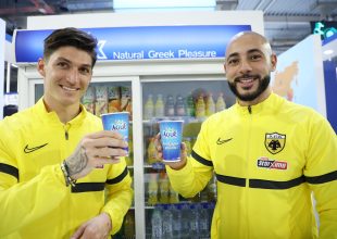 Στο περίπτερο της ΛΟΥΞ στο FOOD EXPO 2022 οι Άμραμπατ και Τσούμπερ (ΦΩΤΟ)