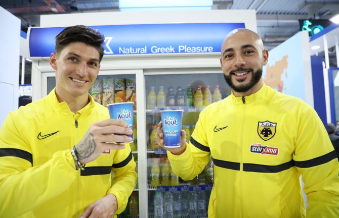 Στο περίπτερο της ΛΟΥΞ στο FOOD EXPO 2022 οι Άμραμπατ και Τσούμπερ (ΦΩΤΟ)