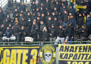 Απάντηση οπαδών Αναγέννησης σε Κούγια: «Είσαι λίγος σαν άνθρωπος»