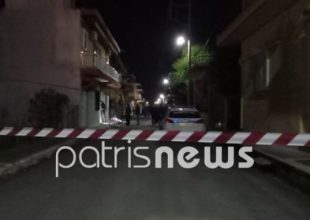 Ανδραβίδα: Σκότωσε τη γυναίκα του και τα δυο τους παιδιά και αυτοκτόνησε