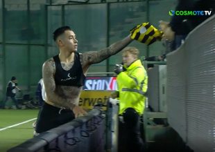 Ο Αραούχο έδωσε τη φανέλα του σε φίλαθλο του τριφυλλιού στη Λεωφόρο