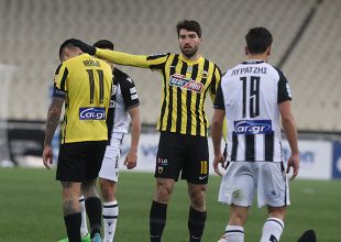 Θέλει φορ με διαφορετικά χαρακτηριστικά