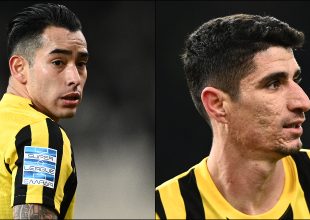 Το περιβραχιόνιο δεν κουμπώνει σε κάθε μπράτσο
