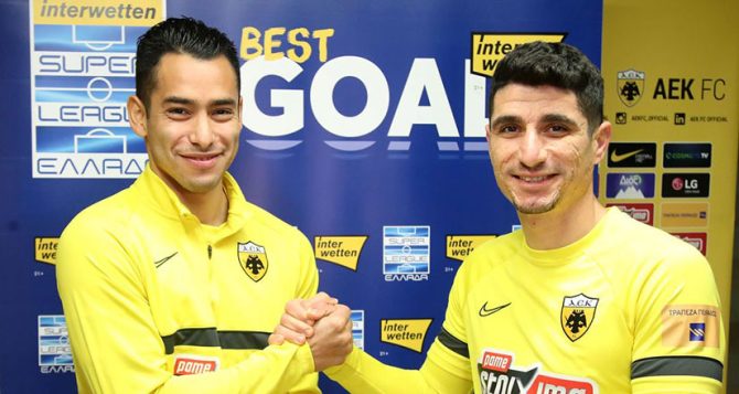 Ο Μάνταλος βράβευσε τον Αραούχο για το Best Goal της 22ης αγωνιστικής (VIDEO)