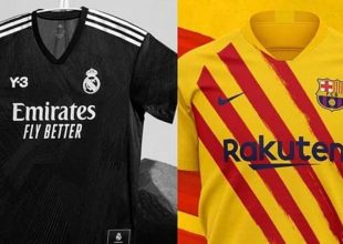 Ένα Clasico χωρίς… κλασικά χρώματα στις φανέλες