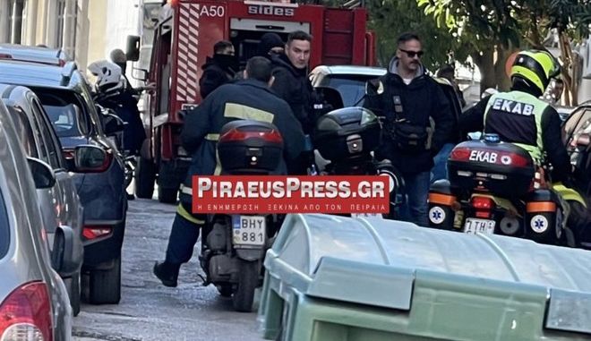 Ισχυρή έκρηξη στο κέντρο του Πειραιά