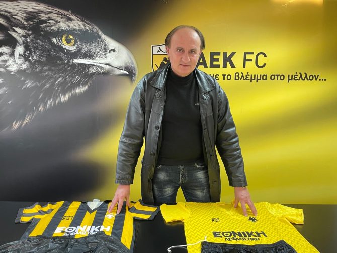 Δυο σετ εμφανίσεων του Λάμπρου Γεωργιάδη στο Μουσείο Ιστορίας της ΑΕΚ