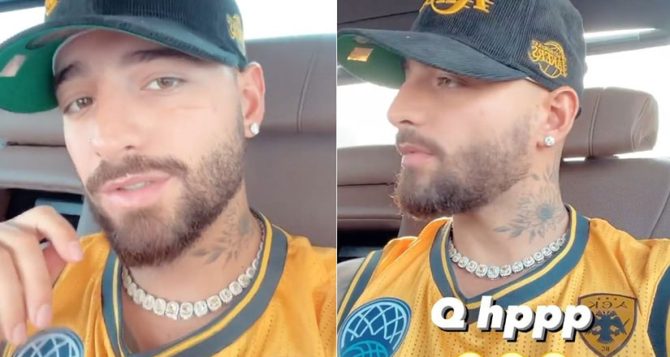 Με φανέλα της ΑΕΚ ο Maluma (ΦΩΤΟ)