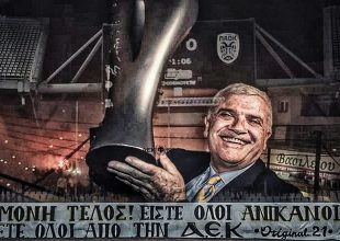 Πρόεδρε, πώς θες να σε θυμούνται;
