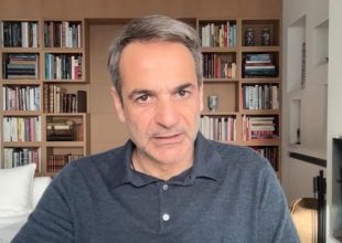 Μήνυμα Μητσοτάκη για την ακρίβεια: Μέτρα στήριξης για 3,2 εκατ. πολίτες – Τι θα γίνει με τη βενζίνη