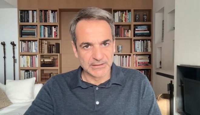 Μήνυμα Μητσοτάκη για την ακρίβεια: Μέτρα στήριξης για 3,2 εκατ. πολίτες – Τι θα γίνει με τη βενζίνη