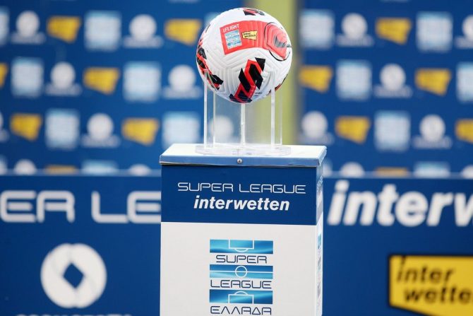 Super League Interwetten: Κληρώνει στις 16:00 για τα playoffs και τα playouts του πρωταθλήματος