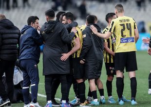 ΠΑΕ ΑΕΚ: «Μαζί μέχρι το τέλος» (ΦΩΤΟ)