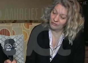 Ρούλα Πισπιρίγκου: “Δεν μπορώ να πιστέψω τίποτα, ξέρω το παιδί μου”, λέει η μητέρα της