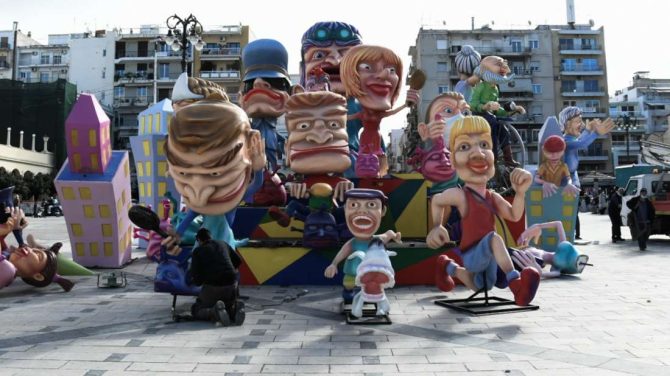 Καθαρά Δευτέρα: Αγγιξαν το 100% οι προ-κρατήσεις σε Airbnb στους δημοφιλείς προορισμούς Καθαρά Δευτέρα: Αγγιξαν το 100% οι προ-κρατήσεις σε Airbnb στους δημοφιλείς προορισμούς