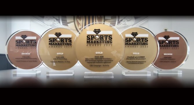 Σάρωσε τα βραβεία η ΑΕΚ στα Sports Marketing Awards 2022!